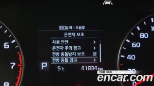 Kia K3 Standard 2021 года из Южной Кореи