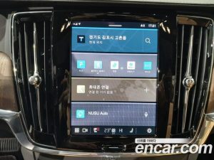 Volvo V90 B5 ULTIMATE AWD 2023 года из Южной Кореи
