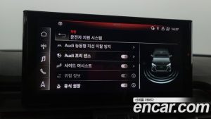 Audi Q5 45 TFSI 4WD Premium 2021 года из Южной Кореи