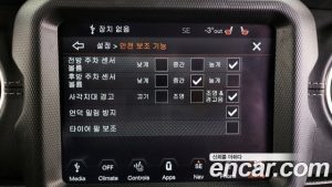 Jeep Wrangler 2.0 Overland 4Door 2021 года из Южной Кореи