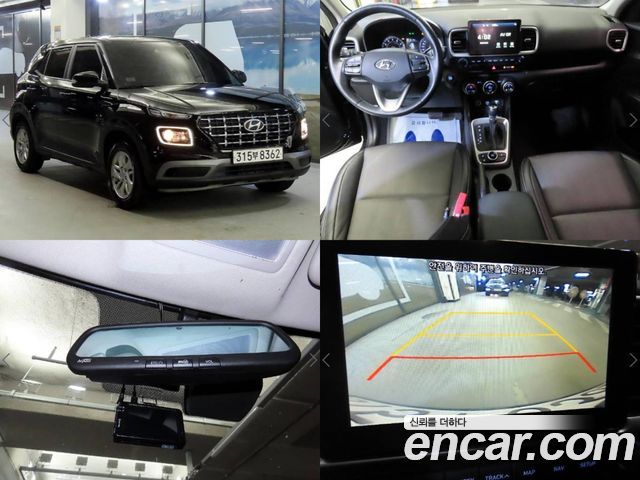 Hyundai Venue 1.6 Modern 2020 года из Кореи