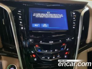 Cadillac Escalade 6.2 2020 года из Южной Кореи
