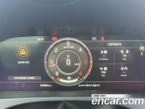 Jaguar F-PACE 20d Prestige 2020 года из Южной Кореи