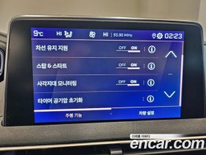 Peugeot 3008 1.5 BlueHDi GT Line 2021 года из Южной Кореи