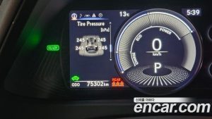 Lexus UX 2.0 2WD 2020 года из Южной Кореи