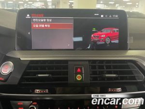 BMW X4 xDrive20d M Sport 2021 года из Южной Кореи