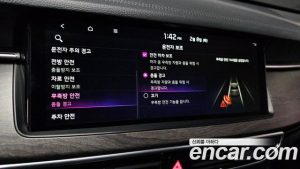 Kia K7 2.5 GDI Noblesse 2020 года из Южной Кореи