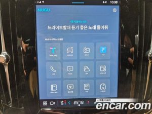 Volvo S90 B5 ULTIMATE Bright 2023 года из Южной Кореи