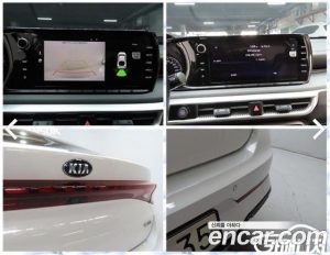 Kia K5 1.6 Turbo 2020 года из Южной Кореи