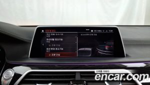 BMW 7-Series 730Ld xDrive M Sport 2020 года из Южной Кореи