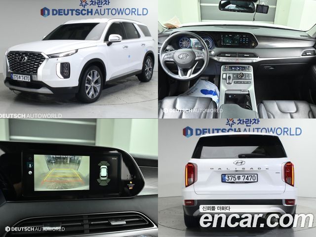 Hyundai Palisade Дизель 2.2 4WD 2020 года из Кореи