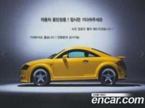 Kia K7 3.0 GDI Signature 2020 года из Южной Кореи