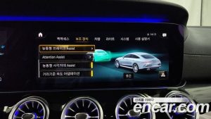 Mercedes-Benz AMG GT 4Door 43 4MATIC+ 2021 года из Южной Кореи
