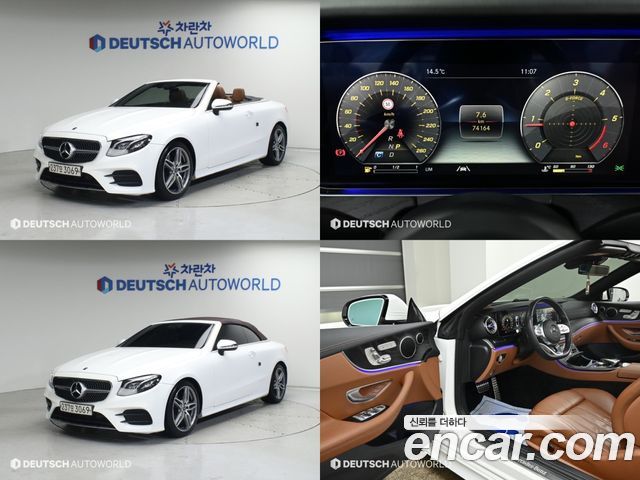 Mercedes-Benz E-Class E220d Cabriolet 2020 года из Кореи