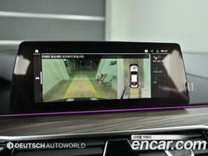 BMW 5-Series 520d M Sport Plus 2020 года из Южной Кореи