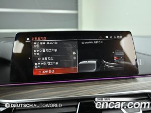 BMW 5-Series 520d M Sport Plus 2020 года из Южной Кореи