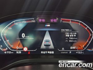 BMW X3 xDrive 20i M Sport 2023 года из Южной Кореи