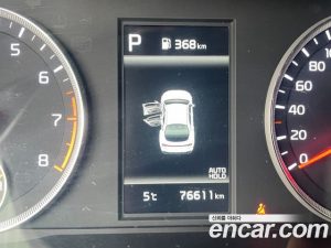 Kia K5 2.0 2020 года из Южной Кореи