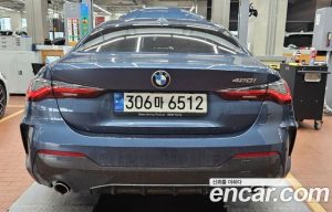 BMW 4-Series 420i M Sport Performance Coupe 2021 года из Южной Кореи