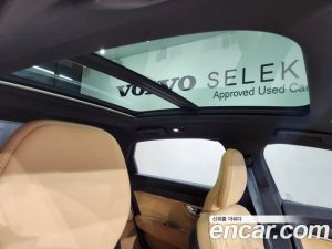 Volvo S90 T8 AWD ULTIMATE Bright 2023 года из Южной Кореи
