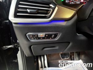 BMW X5 xDrive 30d M Sport 2020 года из Южной Кореи