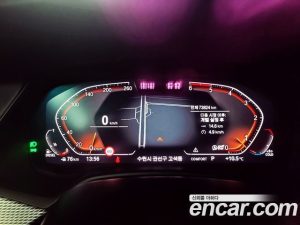 BMW X5 xDrive 30d M Sport 2020 года из Южной Кореи