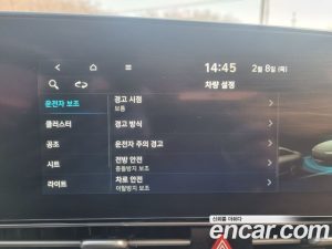 Hyundai AVANTE 1.6 2021 года из Южной Кореи