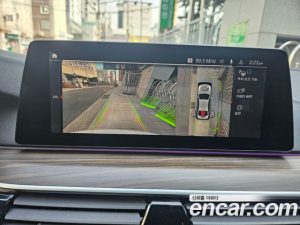 BMW 5-Series 520d M Sport Plus 2020 года из Южной Кореи