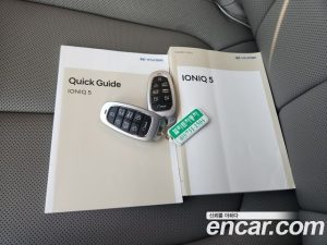 Hyundai Ioniq5 Long Range AWD 2023 года из Южной Кореи