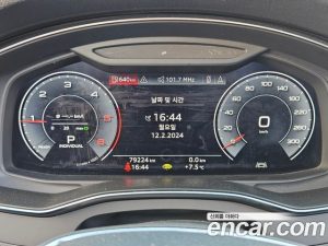 Audi A6 40 TDI Premium 2020 года из Южной Кореи