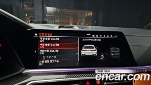 BMW X6 M50i 2023 года из Южной Кореи