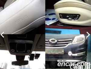 Bentley Flying Spur 4.0 2022 года из Южной Кореи