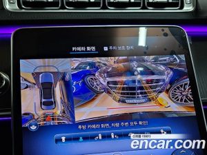 Mercedes-Benz S-Class S450L 4MATIC 2024 года из Южной Кореи