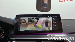 BMW 5-Series 520i M Sport 2023 года из Южной Кореи