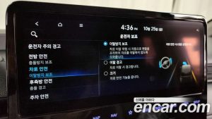 Hyundai Staria L3.5 Wagon 5 2025 года из Южной Кореи