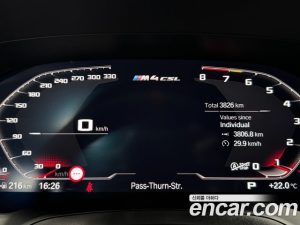BMW M4 M4 CSL 2023 года из Южной Кореи