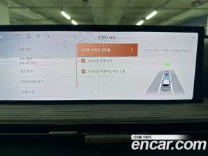 Genesis GV80 2.5T Бензин AWD 2024 года из Южной Кореи
