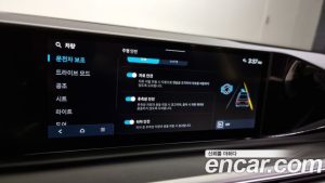 Hyundai Grandeur 3.5 LPG 2WD (Taxi) 2024 года из Южной Кореи