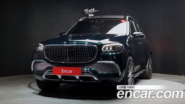 Mercedes-Benz GLS-Class Maybach GLS600 4MATIC 2023 года из Кореи
