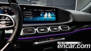 Mercedes-Benz GLS-Class Maybach GLS600 4MATIC 2023 года из Южной Кореи