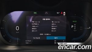 Volvo XC60 T8 ULTIMATE Bright 2024 года из Южной Кореи