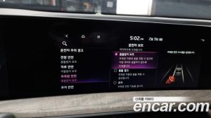 Kia K8 3.5 LPG 2WD 2024 года из Южной Кореи