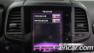 Renault-KoreaSamsung QM6 2.0 LPe LE Signature 2WD 2022 года из Южной Кореи