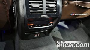 BMW X3 xDrive 20i M Sport PRO 2023 года из Южной Кореи