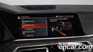 BMW X5 xDrive 30d xLine 2023 года из Южной Кореи