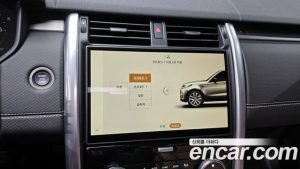 Land Rover Discovery P360 Dynamic HSE 2024 года из Южной Кореи