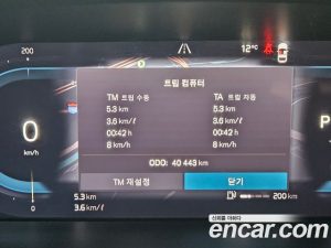 Volvo S90 B5 Inscription 2022 года из Южной Кореи