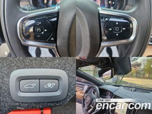 Volvo S90 B5 Inscription 2022 года из Южной Кореи