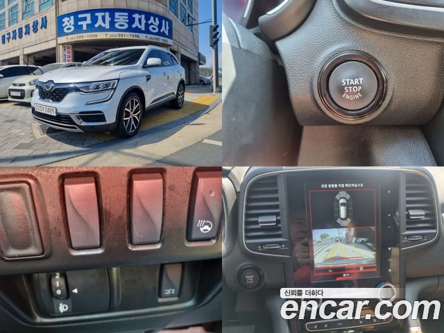 Renault-KoreaSamsung QM6 2.0 LPe RE Signature 2WD 2023 года из Кореи