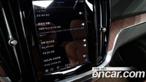 Volvo V60 B5 ULTIMATE AWD 2024 года из Южной Кореи